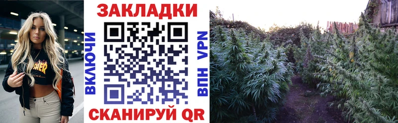 ГАШИШ Норильск