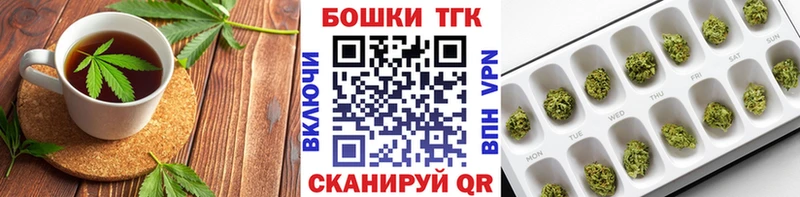 Cannafood конопля  Норильск 