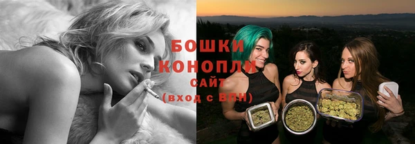 кокаин премиум Абаза