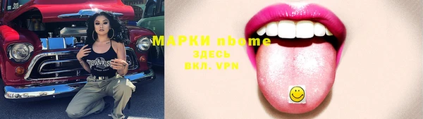 apvp Алексеевка