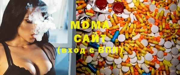 винт Абинск