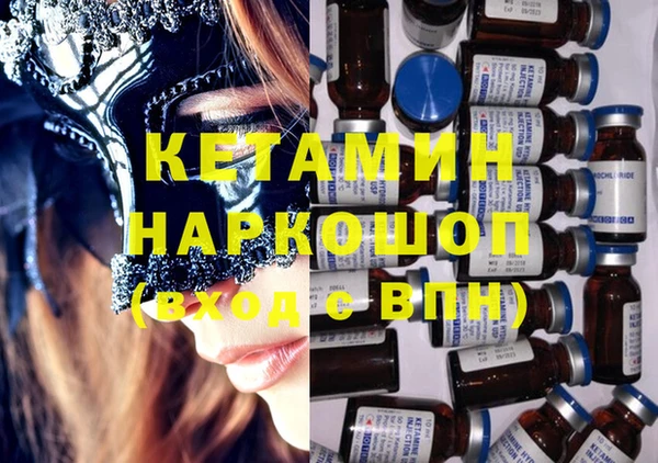 экстази Алзамай