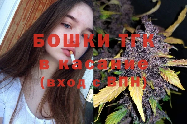 кокаин премиум Абаза