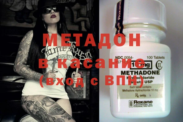 винт Абинск