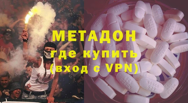 экстази Алзамай