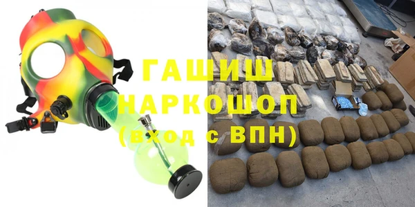 кристаллы Алексин