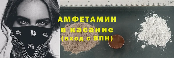 винт Абинск