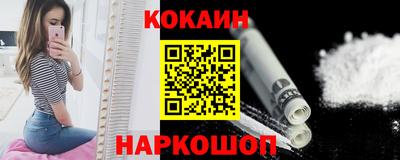 гидра Можга