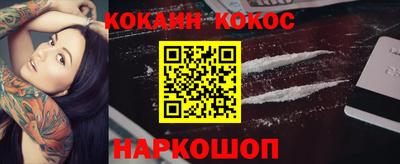 прущая мука Моздок