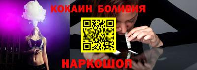 прущая мука Моздок