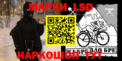 бошки Можайск