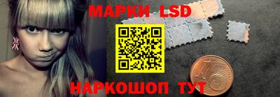 бошки Можайск