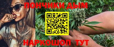 прущая мука Моздок