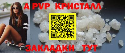 прущая мука Моздок
