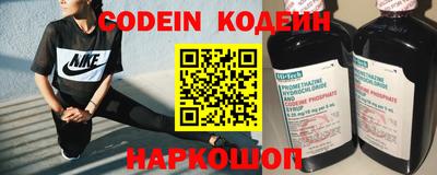прущая мука Моздок