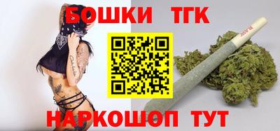 прущая мука Моздок