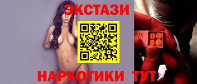 прущая мука Моздок
