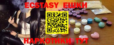 прущая мука Моздок