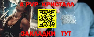прущая мука Моздок