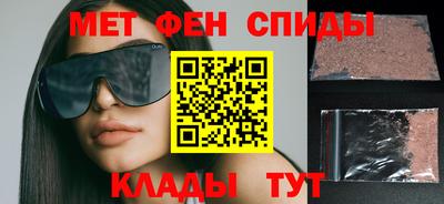 прущая мука Моздок