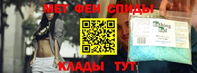 гидра Можга