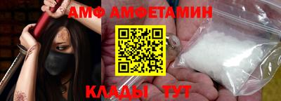 бошки Можайск