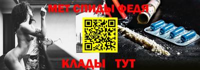 бошки Можайск