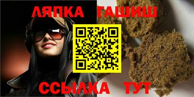 прущая мука Моздок