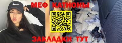 гидра Можга