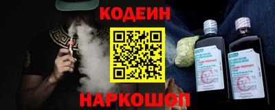 гидра Можга
