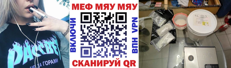 МЕФ 4 MMC  Норильск 