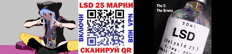Марки NBOMe 1,8мг  магазин  наркотиков  Норильск 