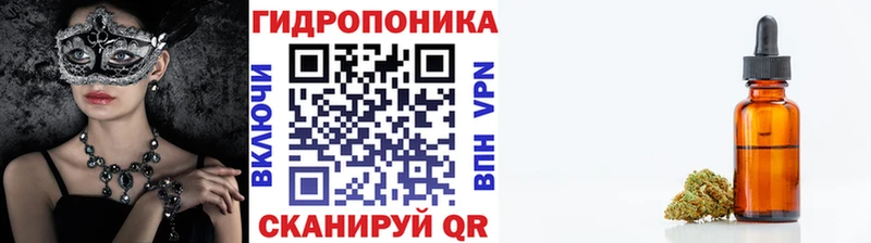 Шишки марихуана план  Норильск 